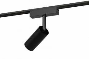 Светильник на штанге Эра  TRM-S5-3-8W4K-BK в Стрежевом - strezevoi.ok-mebel.com | фото 3