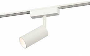 Светильник на штанге Эра  TRM-S5-3-8W4K-WH в Стрежевом - strezevoi.ok-mebel.com | фото 2
