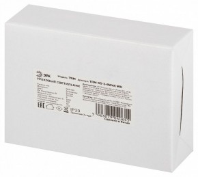 Светильник на штанге Эра  TRM-S5-3-8W4K-WH в Стрежевом - strezevoi.ok-mebel.com | фото 8