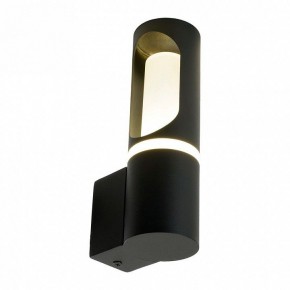 Светильник на штанге Feron DH1101 51233 в Стрежевом - strezevoi.ok-mebel.com | фото 3