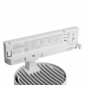 Светильник на штанге Feron TR Reflex 52058 в Стрежевом - strezevoi.ok-mebel.com | фото 11