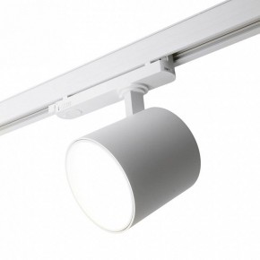 Светильник на штанге Feron TR Reflex 52058 в Стрежевом - strezevoi.ok-mebel.com | фото 8