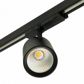 Светильник на штанге Feron TR Reflex 52059 в Стрежевом - strezevoi.ok-mebel.com | фото 10