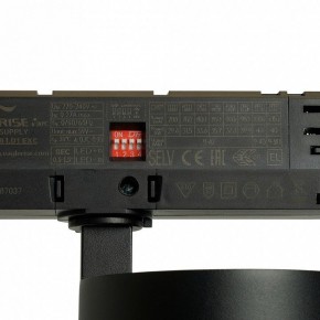 Светильник на штанге Feron TR Reflex 52059 в Стрежевом - strezevoi.ok-mebel.com | фото 13