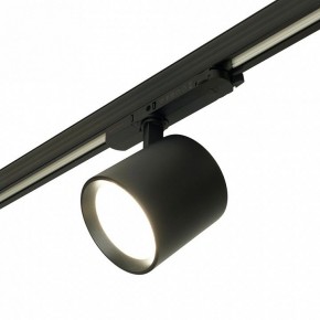 Светильник на штанге Feron TR Reflex 52059 в Стрежевом - strezevoi.ok-mebel.com | фото 6