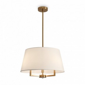 Светильник на штанге Freya Graceful FR2042CL-03BS в Стрежевом - strezevoi.ok-mebel.com | фото 3