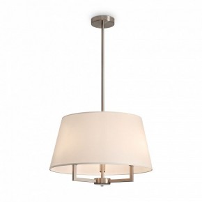 Светильник на штанге Freya Graceful FR2042CL-03N в Стрежевом - strezevoi.ok-mebel.com | фото 3