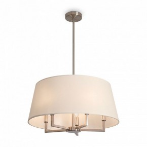 Светильник на штанге Freya Graceful FR2042CL-05N в Стрежевом - strezevoi.ok-mebel.com | фото 2