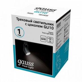 Светильник на штанге Gauss Track Light TR003 в Стрежевом - strezevoi.ok-mebel.com | фото 4