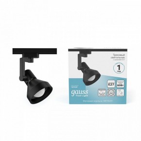 Светильник на штанге Gauss Track Light TR005 в Стрежевом - strezevoi.ok-mebel.com | фото 3