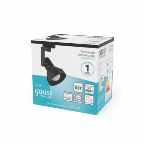 Светильник на штанге Gauss Track Light TR005 в Стрежевом - strezevoi.ok-mebel.com | фото 4