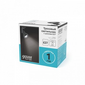 Светильник на штанге Gauss Track Light TR005 в Стрежевом - strezevoi.ok-mebel.com | фото 5