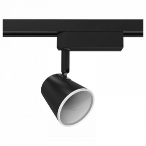 Светильник на штанге Gauss Track Light TR052 в Стрежевом - strezevoi.ok-mebel.com | фото