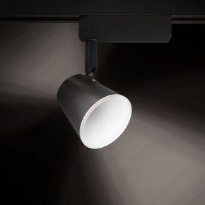 Светильник на штанге Gauss Track Light TR052 в Стрежевом - strezevoi.ok-mebel.com | фото 3