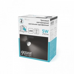 Светильник на штанге Gauss Track Light TR052 в Стрежевом - strezevoi.ok-mebel.com | фото 5
