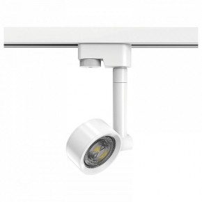 Светильник на штанге Gauss Track Light TR056 в Стрежевом - strezevoi.ok-mebel.com | фото