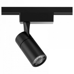 Светильник на штанге Gauss Track Light TR060 в Стрежевом - strezevoi.ok-mebel.com | фото