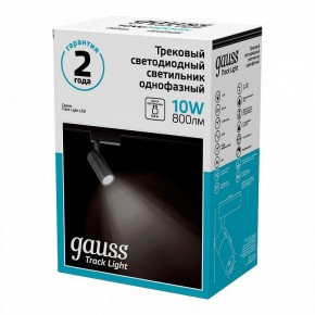 Светильник на штанге Gauss Track Light TR060 в Стрежевом - strezevoi.ok-mebel.com | фото 4