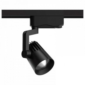 Светильник на штанге Gauss Track Light TR061 в Стрежевом - strezevoi.ok-mebel.com | фото