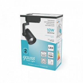 Светильник на штанге Gauss Track Light TR061 в Стрежевом - strezevoi.ok-mebel.com | фото 4