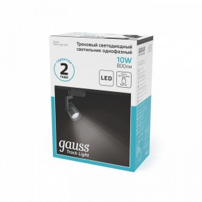 Светильник на штанге Gauss Track Light TR061 в Стрежевом - strezevoi.ok-mebel.com | фото 5