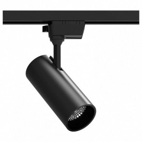 Светильник на штанге Gauss Track Light TR062 в Стрежевом - strezevoi.ok-mebel.com | фото