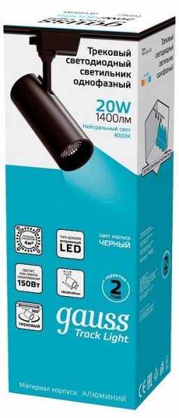 Светильник на штанге Gauss Track Light TR062 в Стрежевом - strezevoi.ok-mebel.com | фото 4