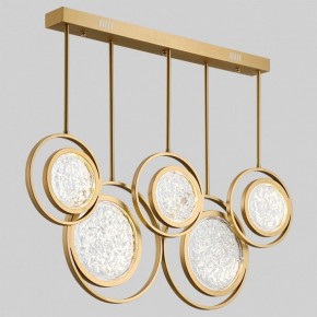 Светильник на штанге Imperiumloft Мун lighting collection L100 CAMEO01 в Стрежевом - strezevoi.ok-mebel.com | фото