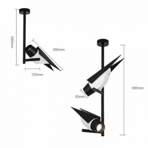 Светильник на штанге Imperiumloft STRIZH TRACK strizh-track01 в Стрежевом - strezevoi.ok-mebel.com | фото 7