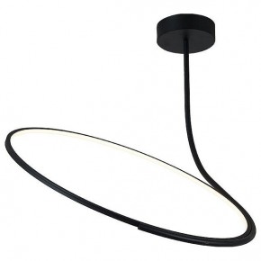 Светильник на штанге Italline IT013-6025 IT013-6025 black 3000K в Стрежевом - strezevoi.ok-mebel.com | фото