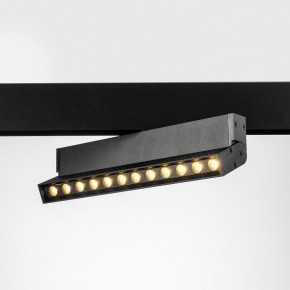 Светильник на штанге Lightstar Uno 259037 в Стрежевом - strezevoi.ok-mebel.com | фото 2