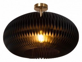 Светильник на штанге Lucide Armoni 42101/52/30 в Стрежевом - strezevoi.ok-mebel.com | фото