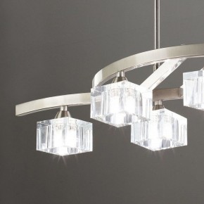 Светильник на штанге Mantra Cuadrax 1115 в Стрежевом - strezevoi.ok-mebel.com | фото 4