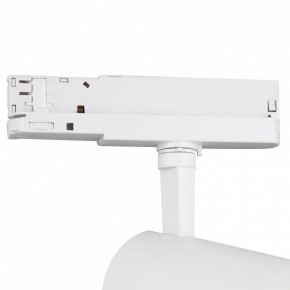 Светильник на штанге Mantra Fuji 7203 в Стрежевом - strezevoi.ok-mebel.com | фото 5