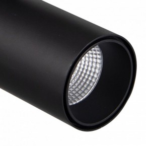 Светильник на штанге Mantra Fuji 7208 в Стрежевом - strezevoi.ok-mebel.com | фото 4