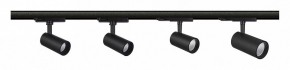 Светильник на штанге Mantra Fuji 7210 в Стрежевом - strezevoi.ok-mebel.com | фото 2