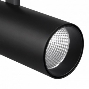 Светильник на штанге Mantra Fuji 7210 в Стрежевом - strezevoi.ok-mebel.com | фото 4
