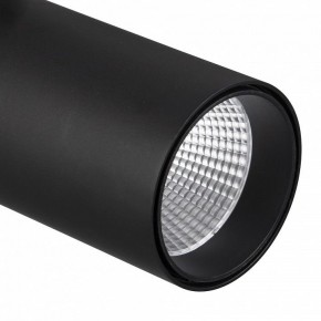 Светильник на штанге Mantra Fuji 7211 в Стрежевом - strezevoi.ok-mebel.com | фото 3