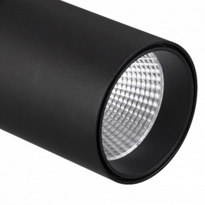 Светильник на штанге Mantra Fuji 7215 в Стрежевом - strezevoi.ok-mebel.com | фото 4