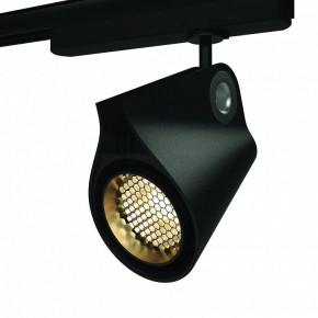 Светильник на штанге Mantra Ipsilon 7318 в Стрежевом - strezevoi.ok-mebel.com | фото 5