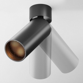 Светильник на штанге Maytoni FOCUS LED C055CL-L12B2.7K-W-B в Стрежевом - strezevoi.ok-mebel.com | фото 3