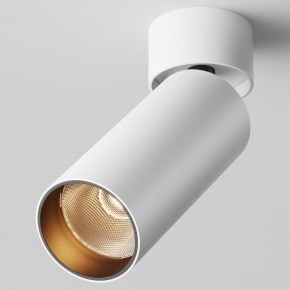 Светильник на штанге Maytoni FOCUS LED C055CL-L12W2.7K-W-W в Стрежевом - strezevoi.ok-mebel.com | фото