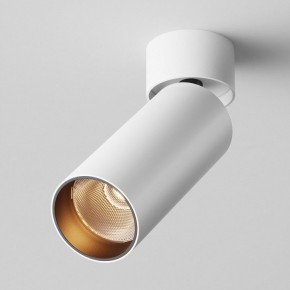 Светильник на штанге Maytoni FOCUS LED C055CL-L12W2.7K-W-W в Стрежевом - strezevoi.ok-mebel.com | фото 2