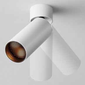 Светильник на штанге Maytoni FOCUS LED C055CL-L12W2.7K-W-W в Стрежевом - strezevoi.ok-mebel.com | фото 4