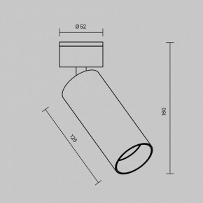 Светильник на штанге Maytoni FOCUS LED C055CL-L12W2.7K-W-W в Стрежевом - strezevoi.ok-mebel.com | фото 6