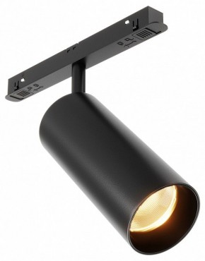 Светильник на штанге Maytoni Focus LED TR032-2-12W2.7K-M-B в Стрежевом - strezevoi.ok-mebel.com | фото