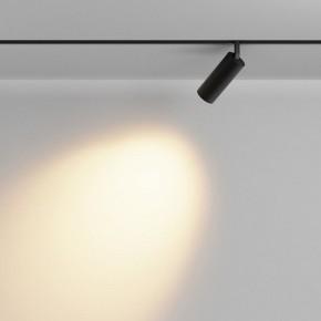 Светильник на штанге Maytoni Focus LED TR032-2-12W2.7K-M-B в Стрежевом - strezevoi.ok-mebel.com | фото 3