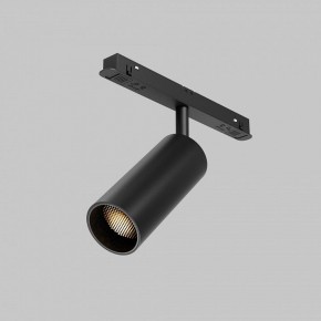 Светильник на штанге Maytoni Focus LED TR032-2-12W2.7K-M-B в Стрежевом - strezevoi.ok-mebel.com | фото 6