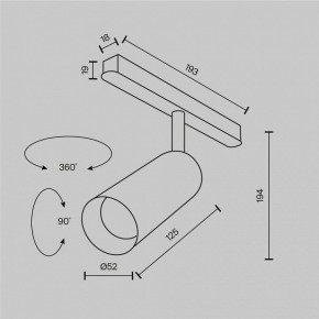 Светильник на штанге Maytoni Focus LED TR032-2-12W2.7K-M-B в Стрежевом - strezevoi.ok-mebel.com | фото 8