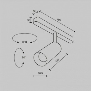 Светильник на штанге Maytoni Focus LED TR032-2-5W2.7K-M-B в Стрежевом - strezevoi.ok-mebel.com | фото 8